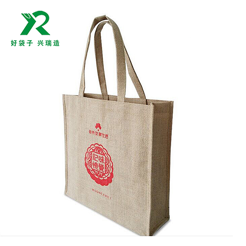 2.2麻布袋